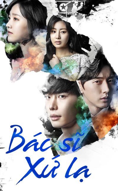 Bác Sĩ Xứ Lạ