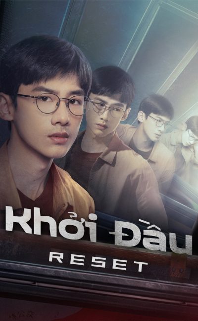 Khởi Đầu