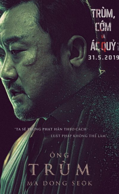 Trùm, Cớm và Ác Quỷ