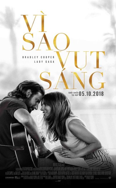 Vì Sao Vụt Sáng